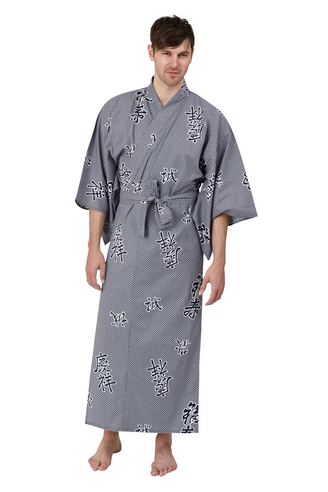 Mens Long Cotton Kimono Robe - Joyous Navy Mens Long Cotton Kimono Robe - Joyous Navy