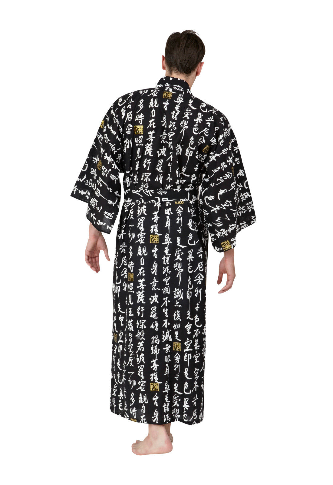 Traditional kanji kimono robe for men – Beautiful Robes